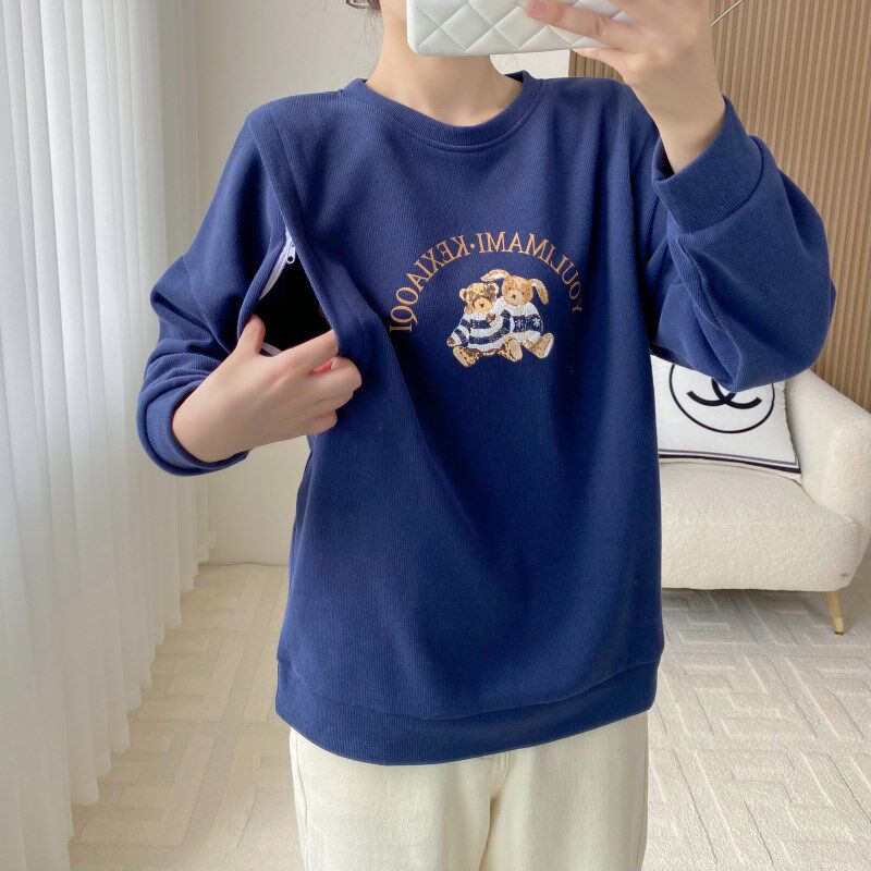 产后哺乳衣外出辣妈款秋冬外出长袖哺乳卫衣上衣冬季加绒喂奶衣服