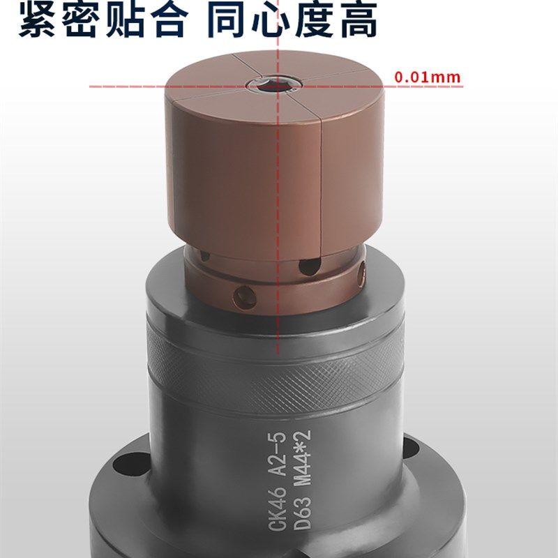 新款加长36型46型0640w型数控机床内撑轴头内涨夹头内孔车外圆内