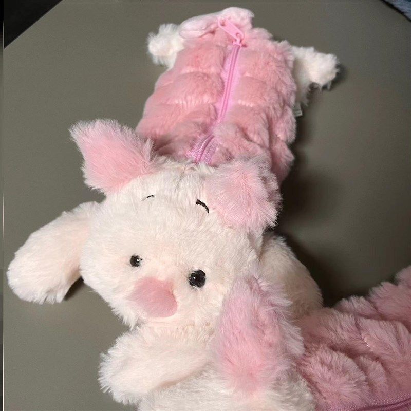 皮杰猪笔袋屹耳驴可爱卡通毛绒公仔造型笔袋收纳袋学生大容量文具,玩具/童车/益智/积木/模型,笔袋,淘宝优惠券,粉丝福利购,淘宝优惠卷