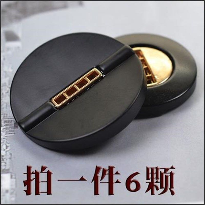 羊绒大衣纽扣男百搭圆形呢大衣风衣扣子高档毛衣钮扣上衣女衣服扣,饰品/流行首饰/时尚饰品新,扣,淘宝优惠券,粉丝福利购,淘宝优惠卷