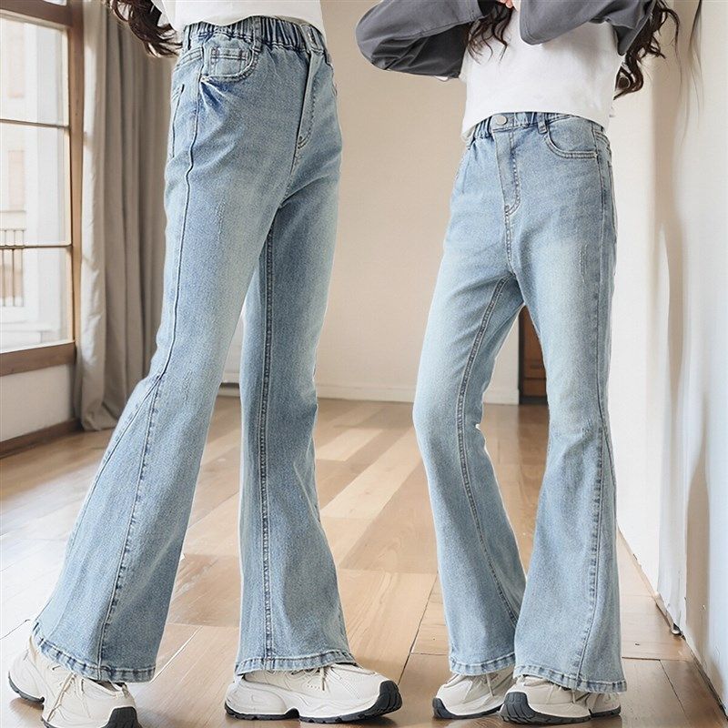 儿童牛仔裤春秋2024新款洋气网红大童裤子外穿长裤女童修身喇叭裤,童装/婴儿装/亲子装,儿童牛仔裤,淘宝优惠券,粉丝福利购,淘宝优惠卷