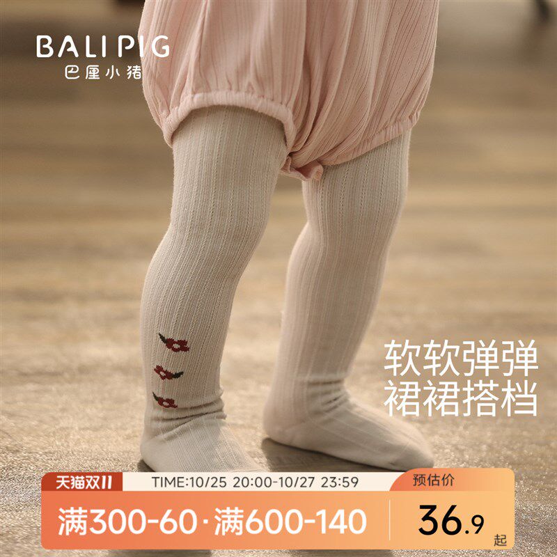 女童连裤袜儿童春秋装外穿长腿袜保暖婴幼儿毛线袜子女宝宝打底裤