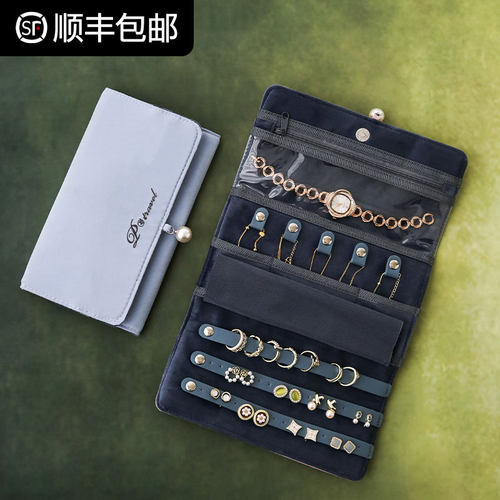 复古首饰收纳包旅行便携戒指耳环手链项链防缠绕随身耳饰品收纳袋