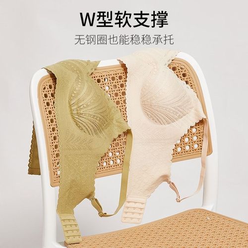 2024款法式h蕾丝无痕内衣女小胸聚拢文胸夏季薄款收副乳无钢圈胸