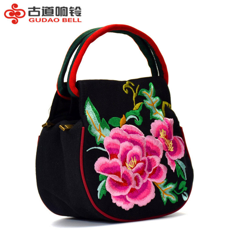 2025新款民族风绣花包包女刺绣小方包黑色手提双袋零钱手机包时尚,箱包皮具/热销女包/男包,小方包,淘宝优惠券,粉丝福利购,淘宝优惠卷