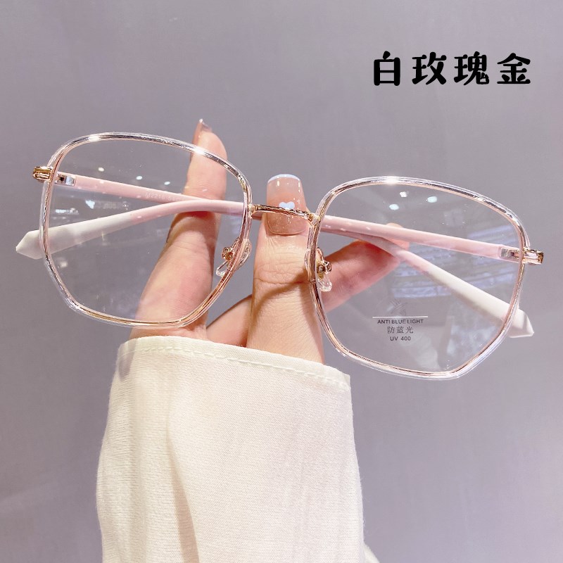 透明色大框近视眼镜女生款可配度数韩系潮圆脸显瘦超轻眼镜框架