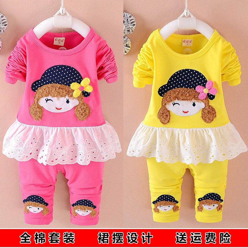 女宝宝春秋装长袖套装0-1-2-3岁纯棉公主裙婴儿6个月韩版两件套潮,童装/婴儿装/亲子装,套装,淘宝优惠券,粉丝福利购,淘宝优惠卷