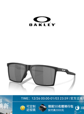 Oakley欧克利Futurity Sun潮流墨镜户外男女运动眼镜9482