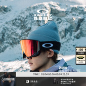 Scape Oakley欧克利滑雪眼镜双镜片防雾快拆Flow 运动员签名款