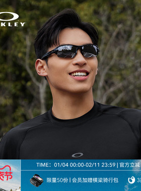 Oakley欧克利运动眼镜自行车太阳镜骑行跑步可配近视镜FLAK 9271