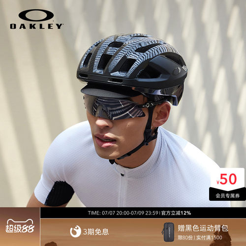 Oakley欧克利运动镜户外装备无框护目眼镜KATO 9455M