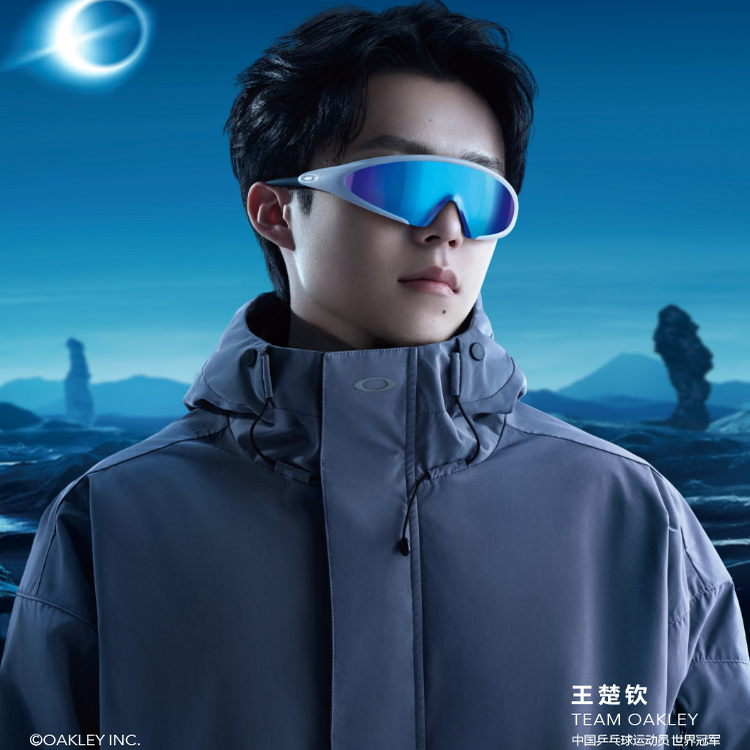 【王楚钦同款】Oakley欧克利ELLIPSE一体式休闲护目镜眼镜9490