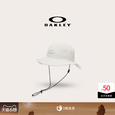 【2026年新款】欧克利Oakley户外装备渔夫帽时尚休闲帽FOS902125