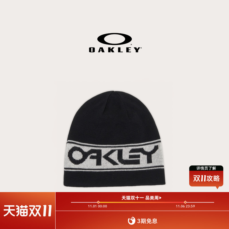 Oakley欧克利2025年新款时尚休闲帽无檐帽FOS901066