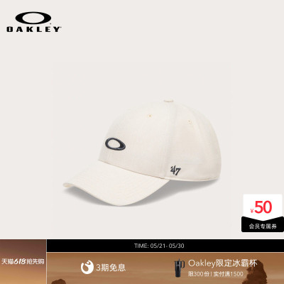 【2026新款】欧克利Oakley骑行跑步棒球帽休闲男女百搭FOS901947