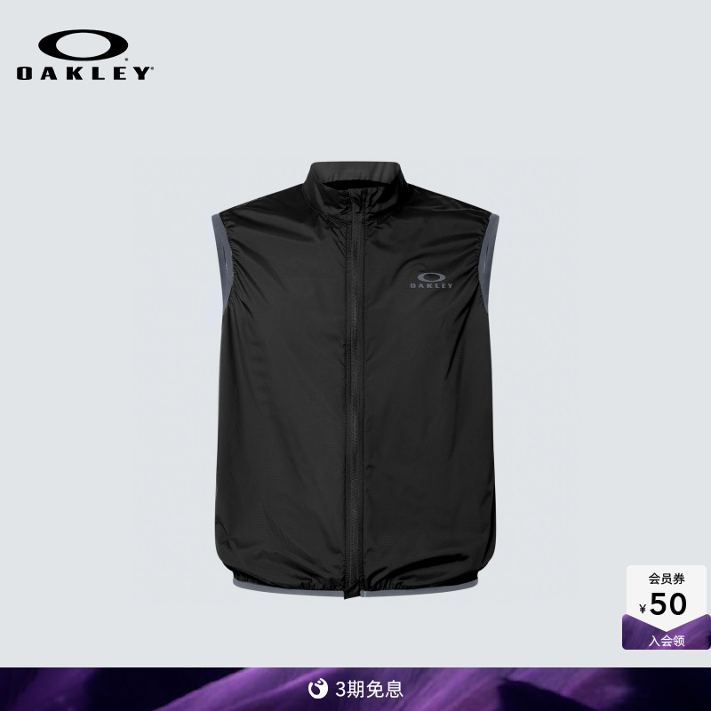 Oakley欧克利马甲轻薄潮流全拉链背心男款FOA404388