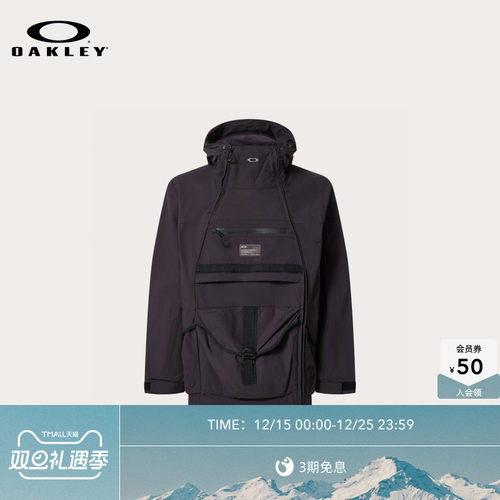 Oakley欧克利2025新款时尚休闲夹克个性连帽外套FOA408118