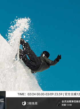 Oakley欧克利MOD1 MIPS (A) GB滑雪头盔男女成人头盔FOS901721