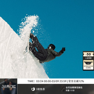 Oakley欧克利MOD1 MIPS (A) GB滑雪头盔男女成人头盔FOS901721