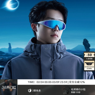 【王楚钦同款】Oakley欧克利ELLIPSE一体式休闲护目镜眼镜9490