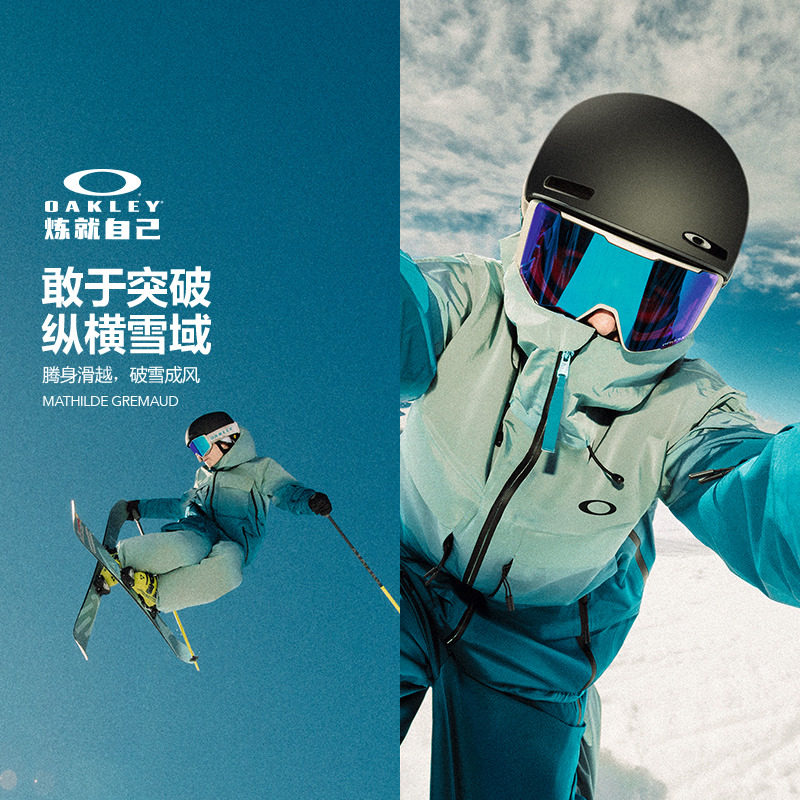 Oakley欧克利男款滑雪外套运动户外装备滑雪服FOA407376图片