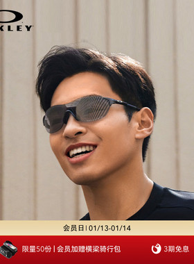 Oakley欧克运动眼镜室内外男女训练跑步太阳镜EVZERO  SWIFT 9410