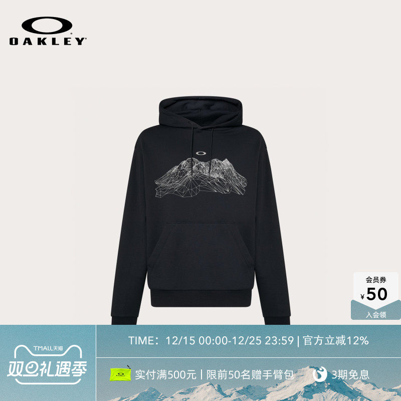 Oakley欧克利2025新款休闲卫衣潮流运动衫FOA406846