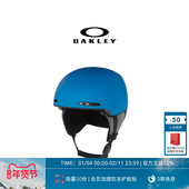 GB滑雪头盔单双板专业装 Oakley欧克利MOD1 备缓震FOS901679