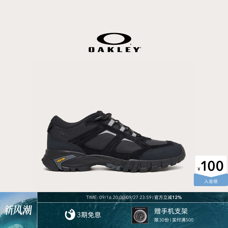 Oakley欧克利新款户外时尚简约系带休闲运动鞋FOF100541										