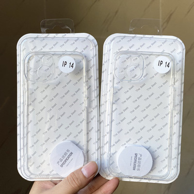 新品透明王适用于苹果17Pro透明壳TPU内置防摔15PROMAX精孔简约保护套14/13/11男女款手机壳子批发