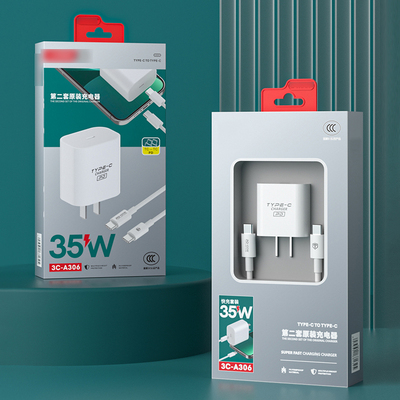 超级快充套装20WPD快充数据线3C认证充头插头适用于苹果14PROMAX 13Pro 12 11充电线手机充电器PD套装批发