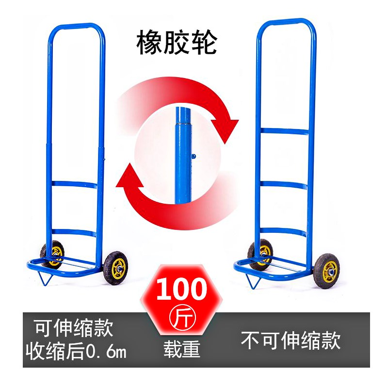 拉桶装水小手拉车纯净水桶小推车家用购物专用饮水机桶车