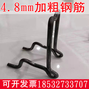 新型层马凳层钢筋马凳建筑铁马凳支架马凳筋单个小马凳加粗