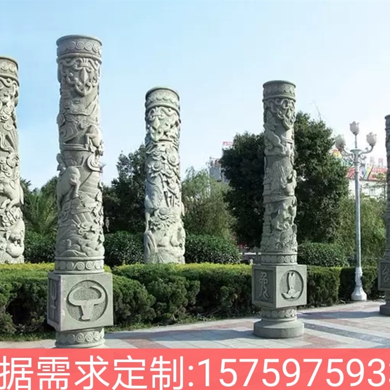 石雕柱子大理石盘龙柱图腾柱花岗岩华表石柱雕刻广场12生肖文化柱