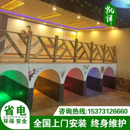 汗蒸房安装承建院盐蒸房纳米电气石汗蒸房桑拿房装修定制厂家
