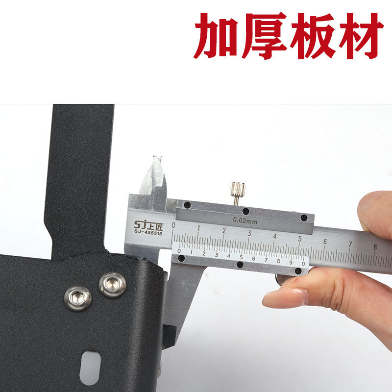 麦铃电动车U后货架u后座靠背加加厚坐垫货架尾箱架,电动车/配件/交通工具,电动车坐垫,淘宝优惠券,粉丝福利购,淘宝优惠卷