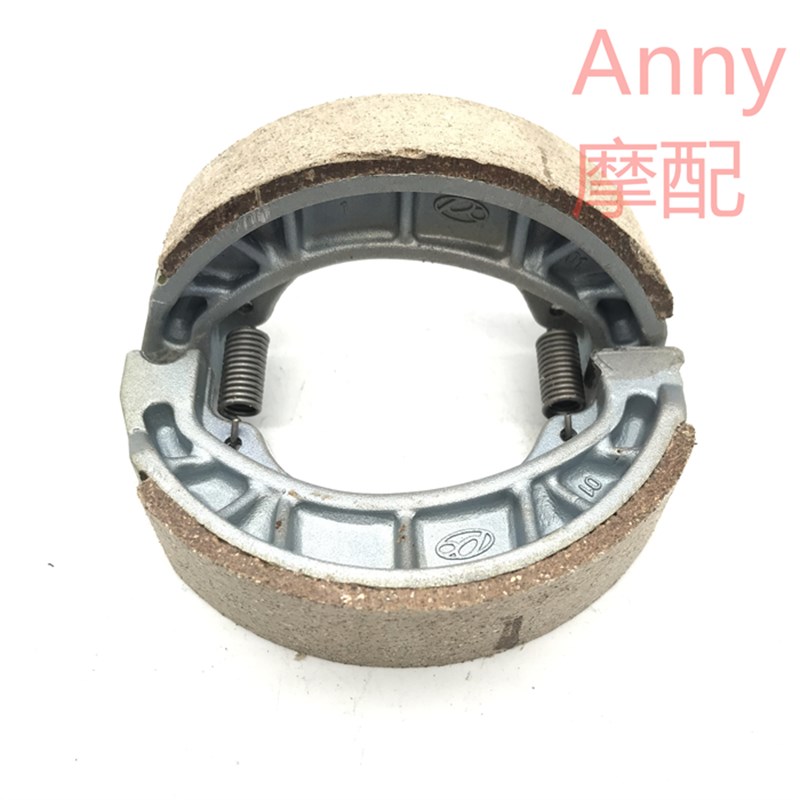 喜之星迅猛小兽HJ100T-2--5--7-8VN/VM/VF100前后刹车皮碟刹片