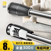 伸缩杆免打杆晾衣架收缩挂衣杆浴帘杆晾衣杆帘杆