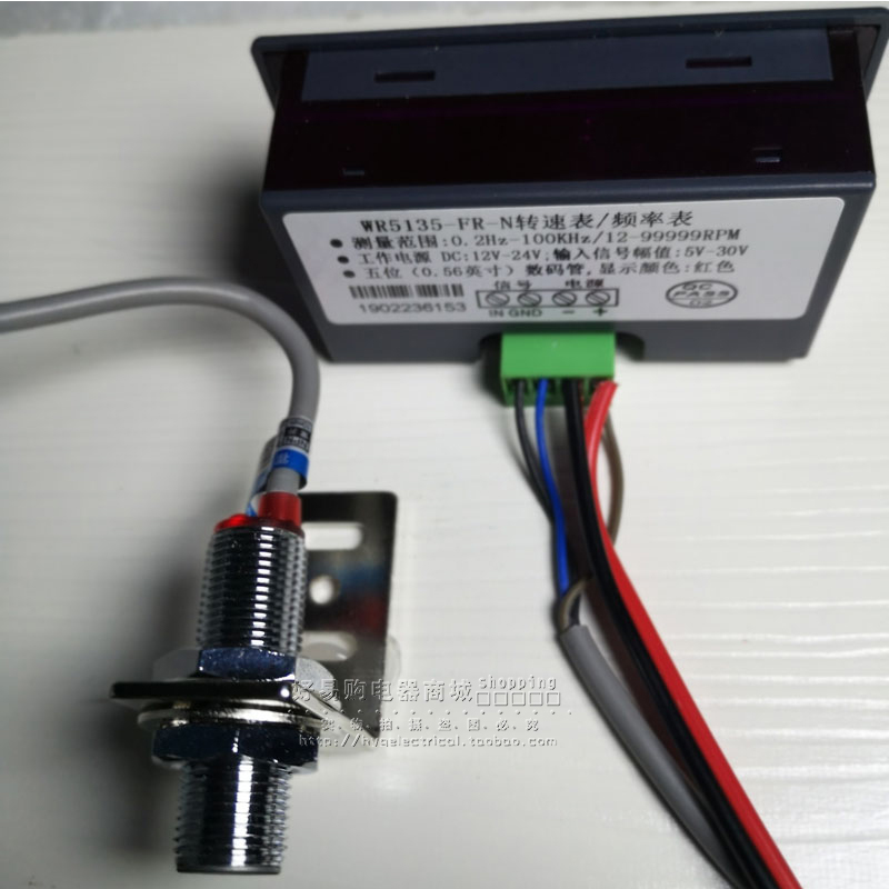 五位数字显示表WR5135-FR 频率表 电机发动机数显转速表测速仪表