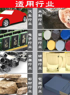 中柏油漆笔工业掉色防水轮胎笔描胎笔画鞋红int红色金色白色黑色