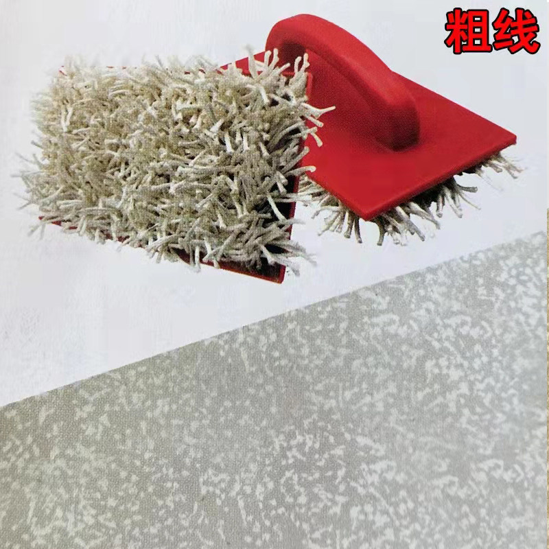 艺术漆线型拍刷艺术涂料三色珠光幻彩麻绳造型肌理漆毛线形拍工具,五金/工具,其他涂刷工具,淘宝优惠券,粉丝福利购,淘宝优惠卷