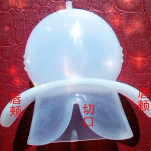 oD含舌止鼾舌 舌后缀 憋气 呼吸暂停 止鼾舌