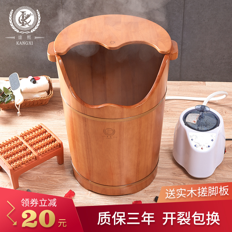 康熙泡脚桶木质熏蒸桶蒸汽加热泡脚木桶过小腿高深恒温洗脚桶家用