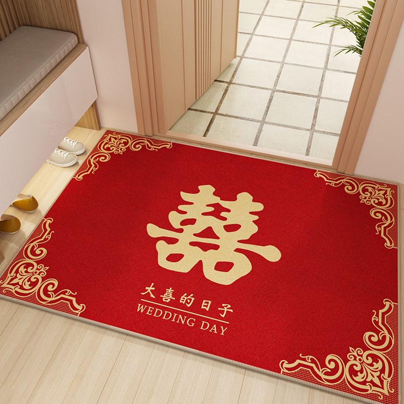 喜字结婚地垫红色喜庆入户门地垫婚房新婚门口进门垫地毯22新款