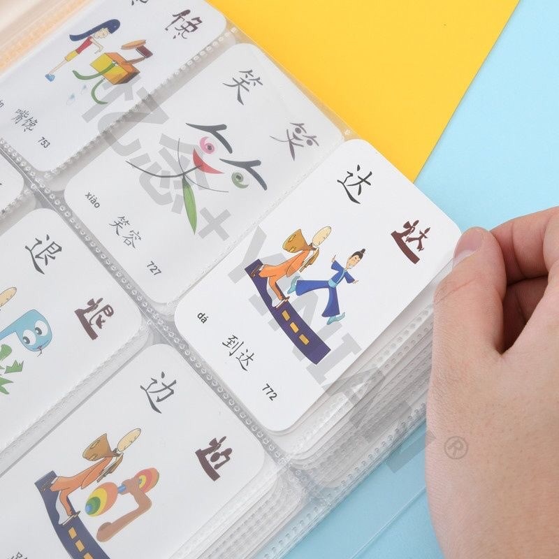 儿童识字卡3寸照片早教卡片收纳册幼儿园相册本九宫格