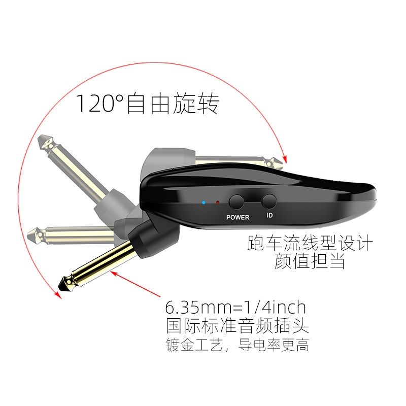 新款.阿诺玛收发器电吹管电吉他电钢琴电子鼓接收传输系统,乐器/吉他/钢琴/配件,拾音器,淘宝优惠券,粉丝福利购,淘宝优惠卷