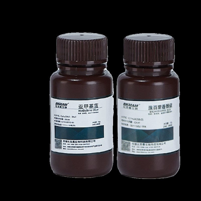 亚甲基蓝试剂分析纯溴百里香酚蓝Ind化学染色三水合碱性蓝指示剂