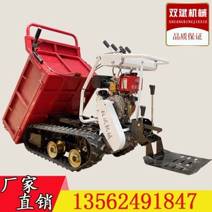 厂家农用全地形履带运输车四像爬坡王小型爬山虎履带行走底盘