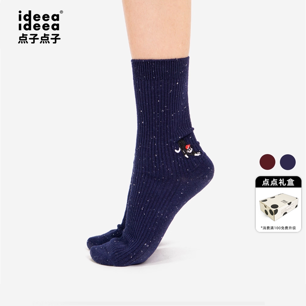 点子点子秋冬自发热刺绣中筒袜