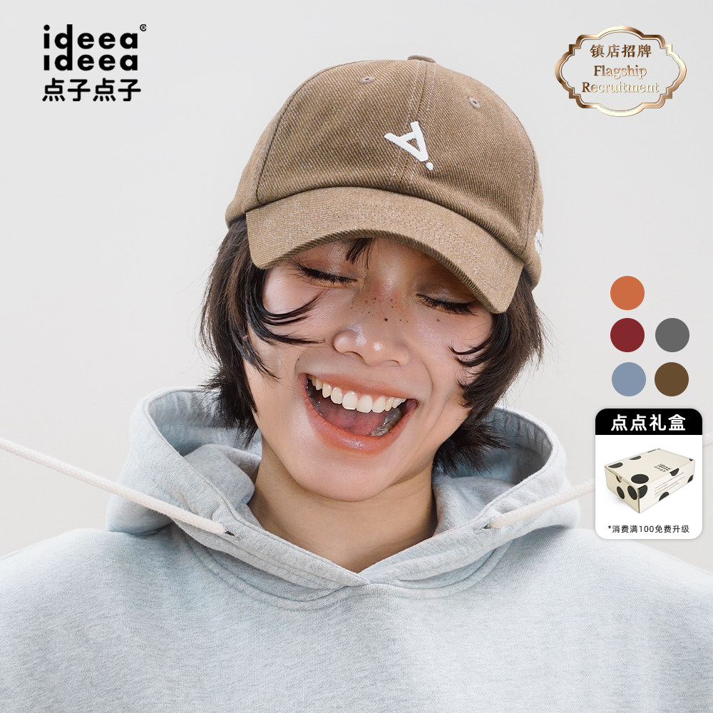 ideea秋冬新款倒A棒球帽